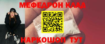 а пвп мука Бузулук