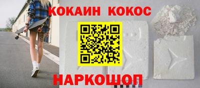 бошки Бугуруслан