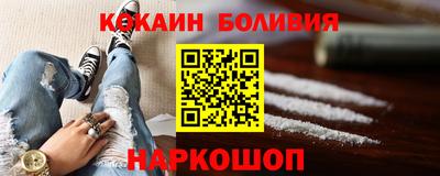 а пвп мука Бузулук