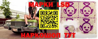 бошки Бугуруслан