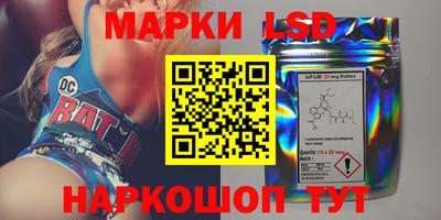 стафф Будённовск