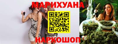 бошки Бугуруслан