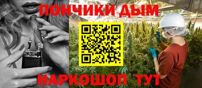 а пвп мука Бузулук
