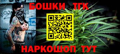 а пвп мука Бузулук