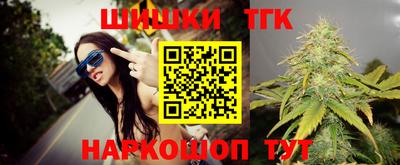 бошки Бугуруслан