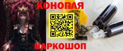 мескалин Ливны
