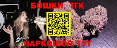 а пвп мука Бузулук