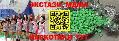 бошки Бугуруслан