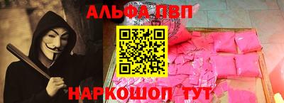 бошки Бугуруслан