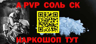 бошки Бугуруслан