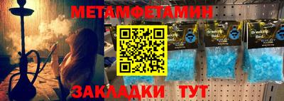 а пвп мука Бузулук
