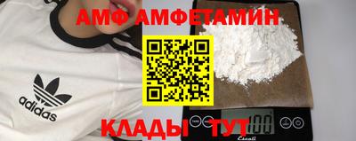 а пвп мука Бузулук