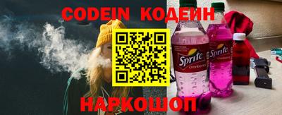 крисы Лесосибирск
