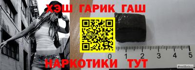 стафф Будённовск