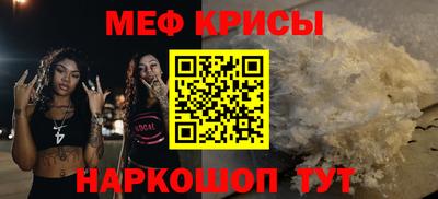 а пвп мука Бузулук