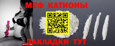 бошки Бугуруслан
