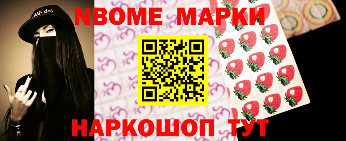 Лсд 25 экстази ecstasy  ЛСД экстази  Черногорск  Вход с VPN 
